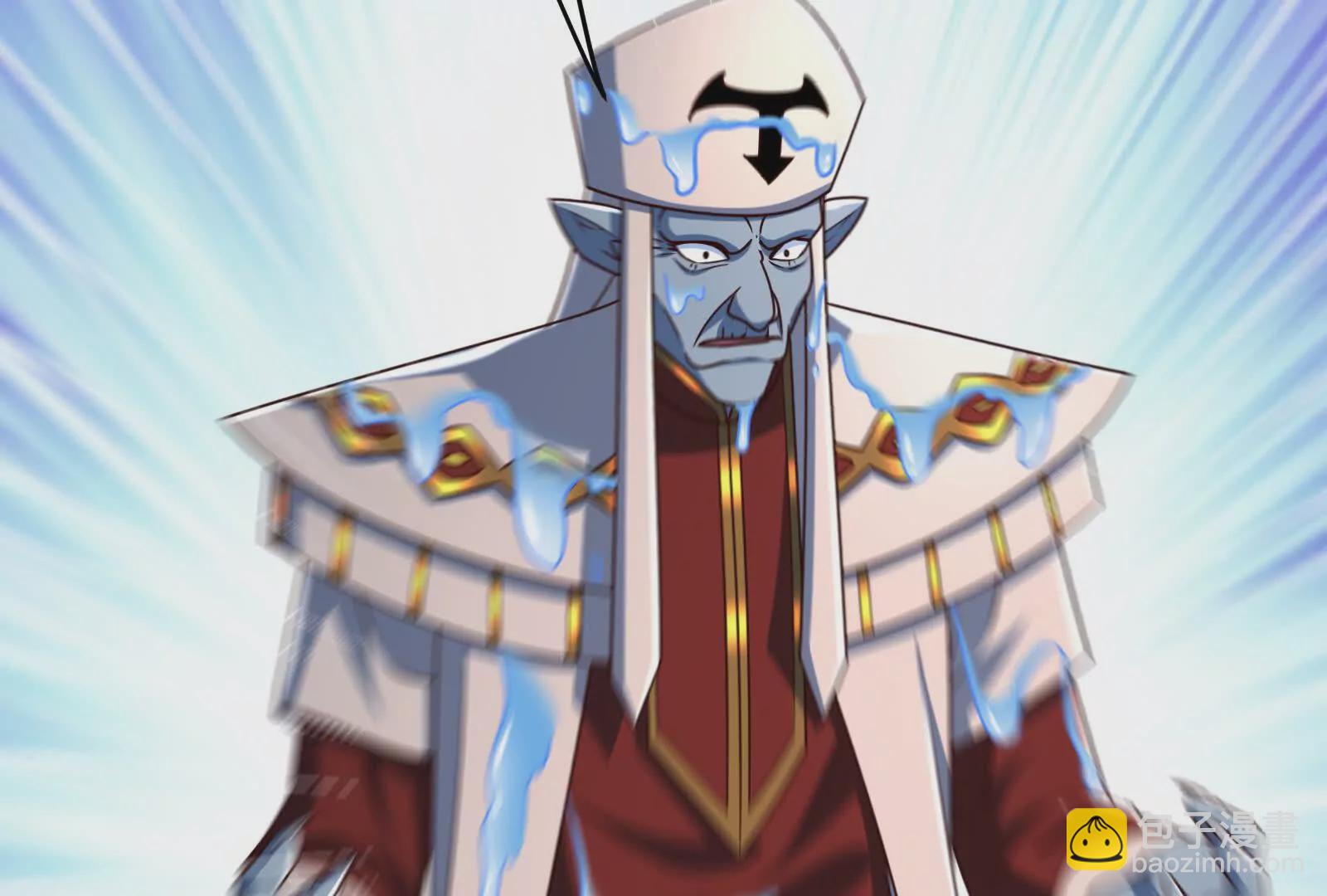 古神遊戲 - 第124話 現身！我們來真的(2/4) - 2